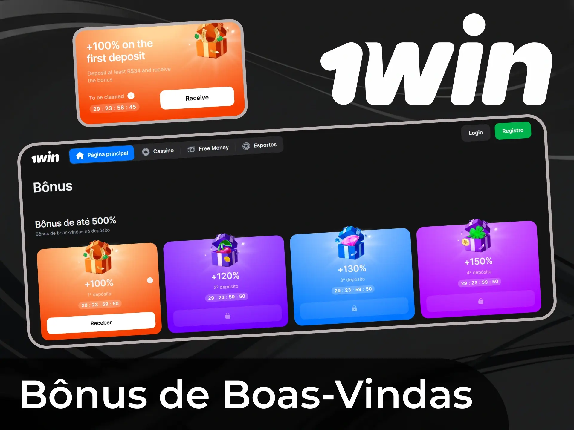 Receba um bônus de boas-vindas nos seus quatro primeiros depósitos na 1win.
